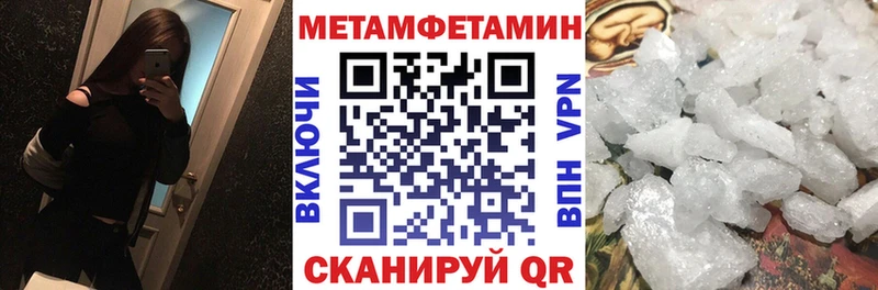 MEGA вход  Карасук  АМФ 98% 