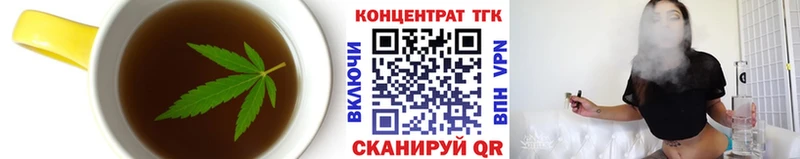 гидра tor  Карасук  Еда ТГК конопля 