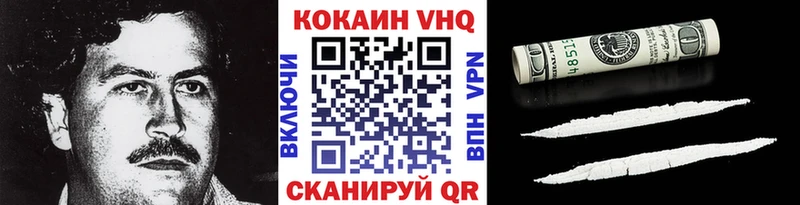 где можно купить   Карасук  COCAIN 99% 