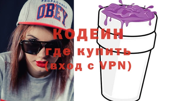 МДПВ Абинск