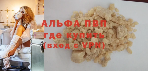 МДПВ Абинск