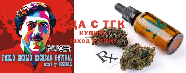 хмурый Абдулино
