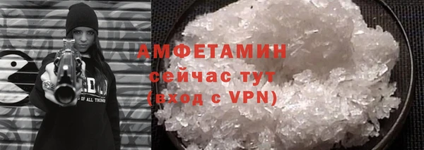 дистиллят марихуана Абаза