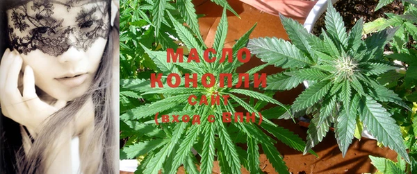МДПВ Абинск