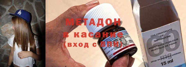 хмурый Абдулино
