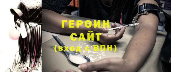МДПВ Абинск