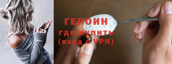 хмурый Абдулино