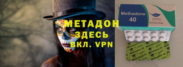 МДПВ Абинск