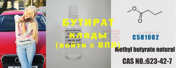 хмурый Абдулино