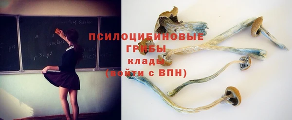 дистиллят марихуана Абаза