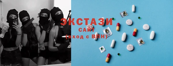 шишки Алексеевка