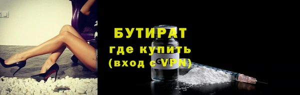 хмурый Абдулино