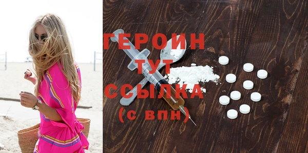 хмурый Абдулино