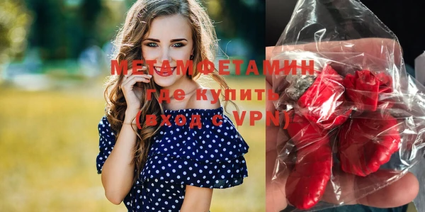 МДПВ Абинск
