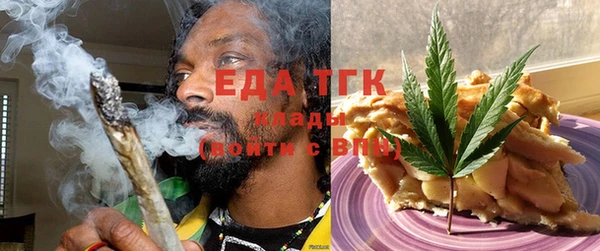 хмурый Абдулино