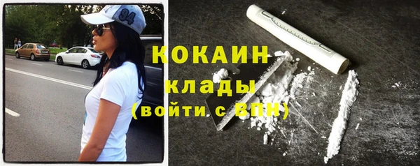 МДПВ Абинск