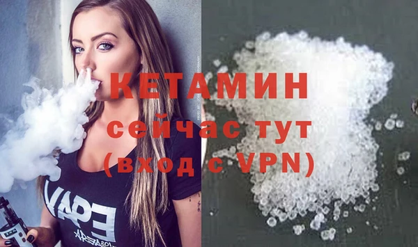 хмурый Абдулино