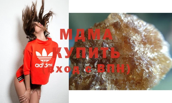 МДПВ Абинск