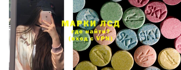 МДПВ Абинск