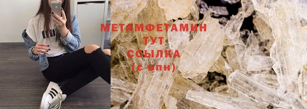 хмурый Абдулино