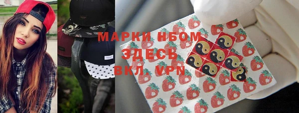 МДПВ Абинск