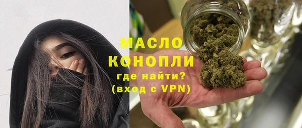 хмурый Абдулино