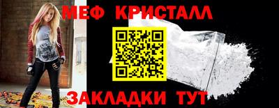 бошки Керчь