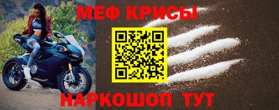 соль курить ск Кизляр