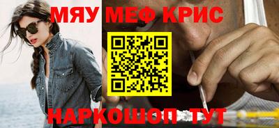 соль курить ск Кизляр