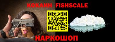 соль курить ск Кизляр