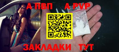 крисы Кизилюрт