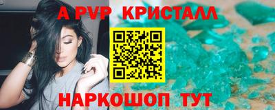 крисы Кизилюрт