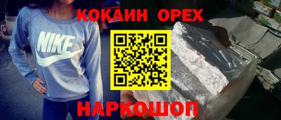 крисы Кизилюрт