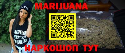 бошки Керчь