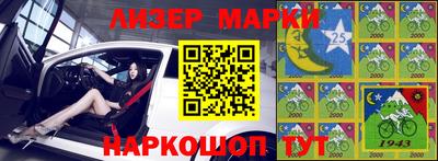 mix Коломна