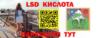 бошки Керчь
