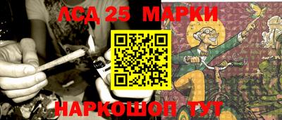 крисы Кизилюрт