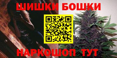 соль курить ск Кизляр