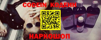 бошки Керчь