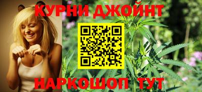 бошки Керчь
