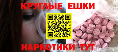 соль курить ск Кизляр