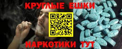 скорость mdpv Когалым