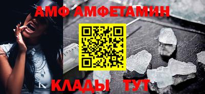 бошки Керчь