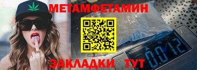 соль курить ск Кизляр