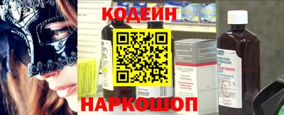 стафф Ковров