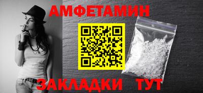 соль курить ск Кизляр
