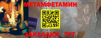 бошки Керчь