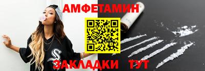 mix Коломна