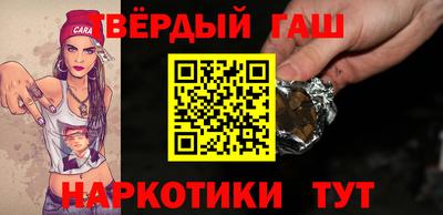 бошки Керчь