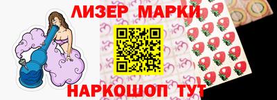 крисы Кизилюрт